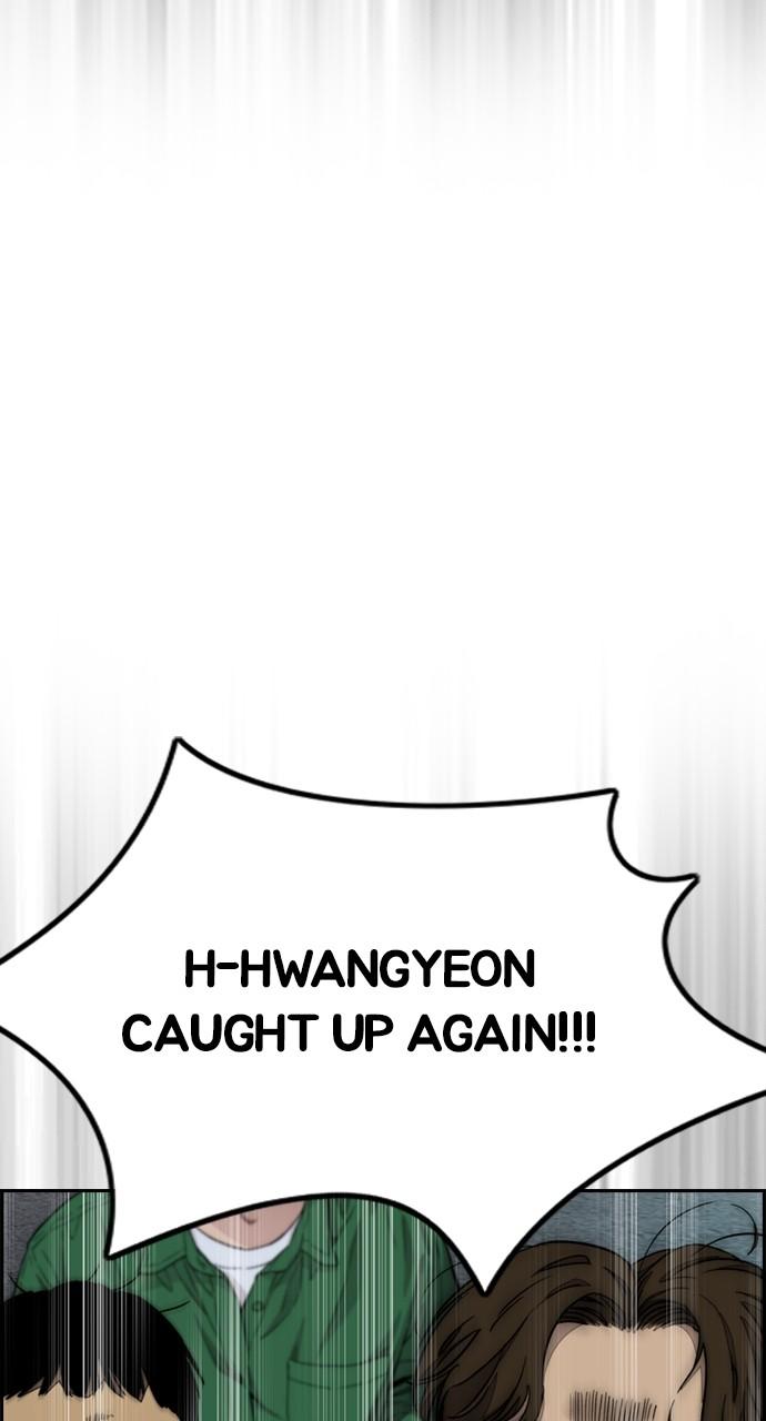 Wind Breaker SS4 - Manhwa Chap 114 - Next Chap 115