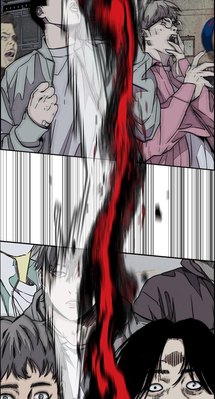 Wind Breaker SS4 - Manhwa Chap 114 - Next Chap 115