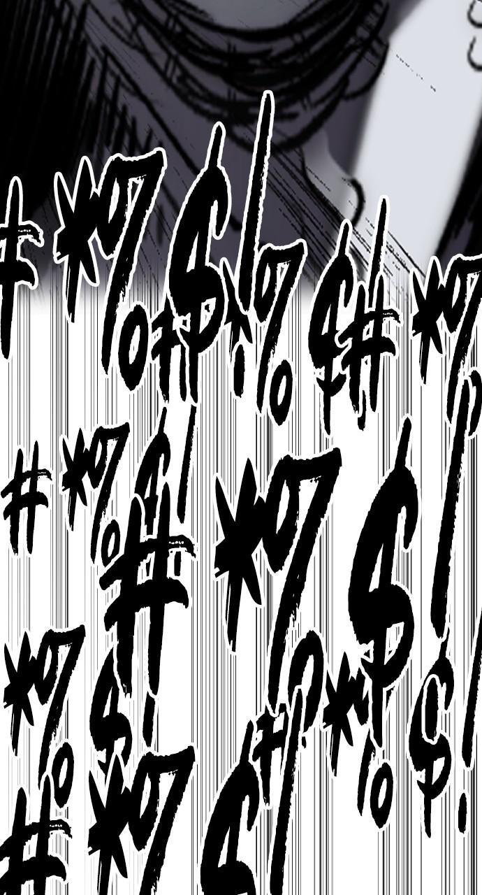 Wind Breaker SS4 - Manhwa Chap 114 - Next Chap 115