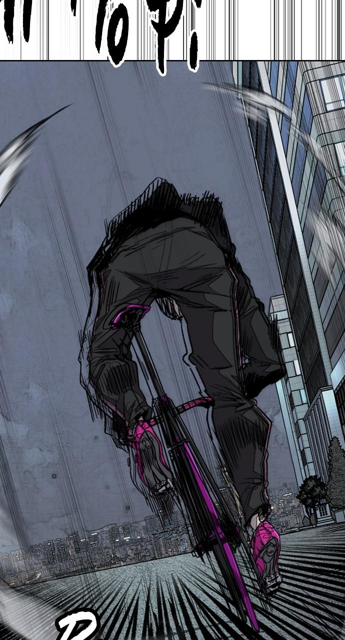 Wind Breaker SS4 - Manhwa Chap 114 - Next Chap 115