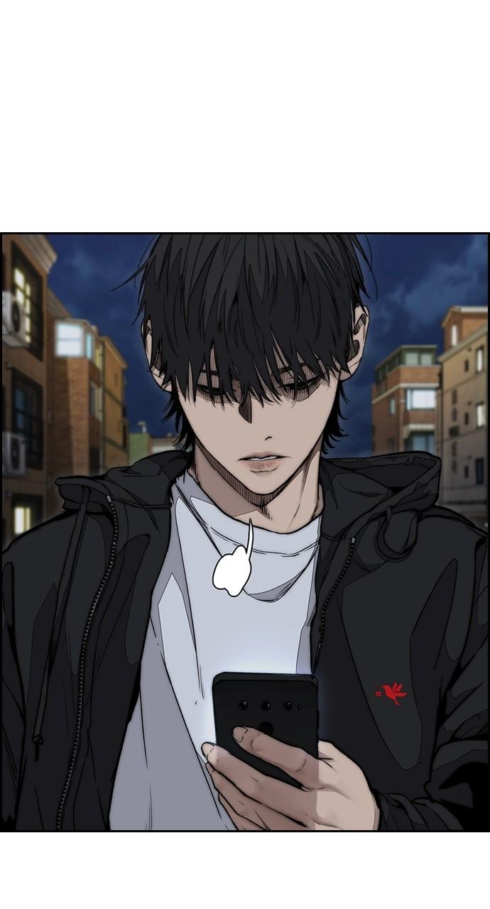 Wind Breaker SS4 - Manhwa Chap 115 - Next Chap 116