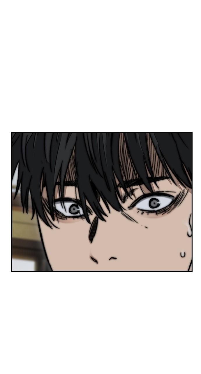 Wind Breaker SS4 - Manhwa Chap 115 - Next Chap 116