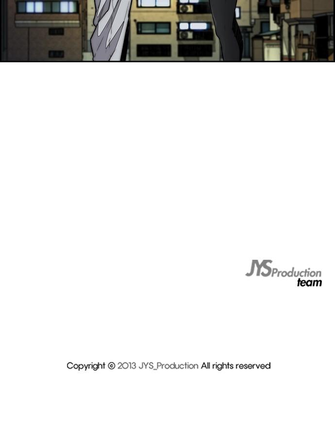 Wind Breaker SS4 - Manhwa Chap 115 - Next Chap 116