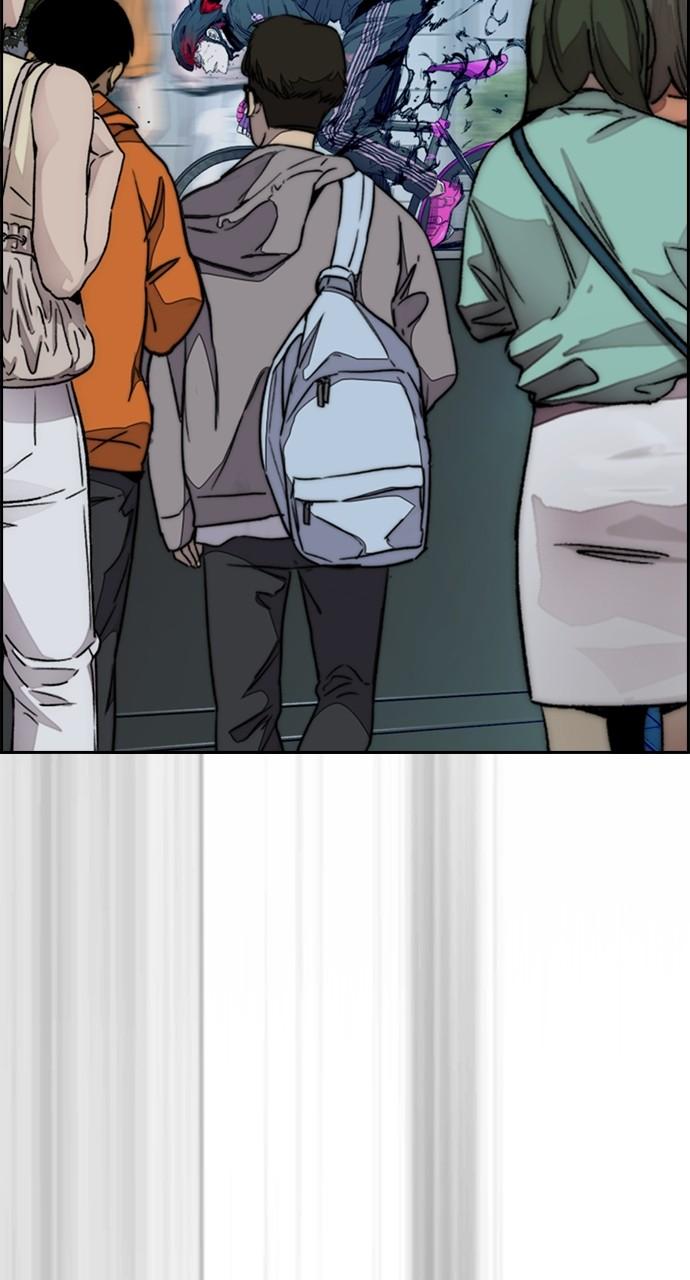 Wind Breaker SS4 - Manhwa Chap 115 - Next Chap 116
