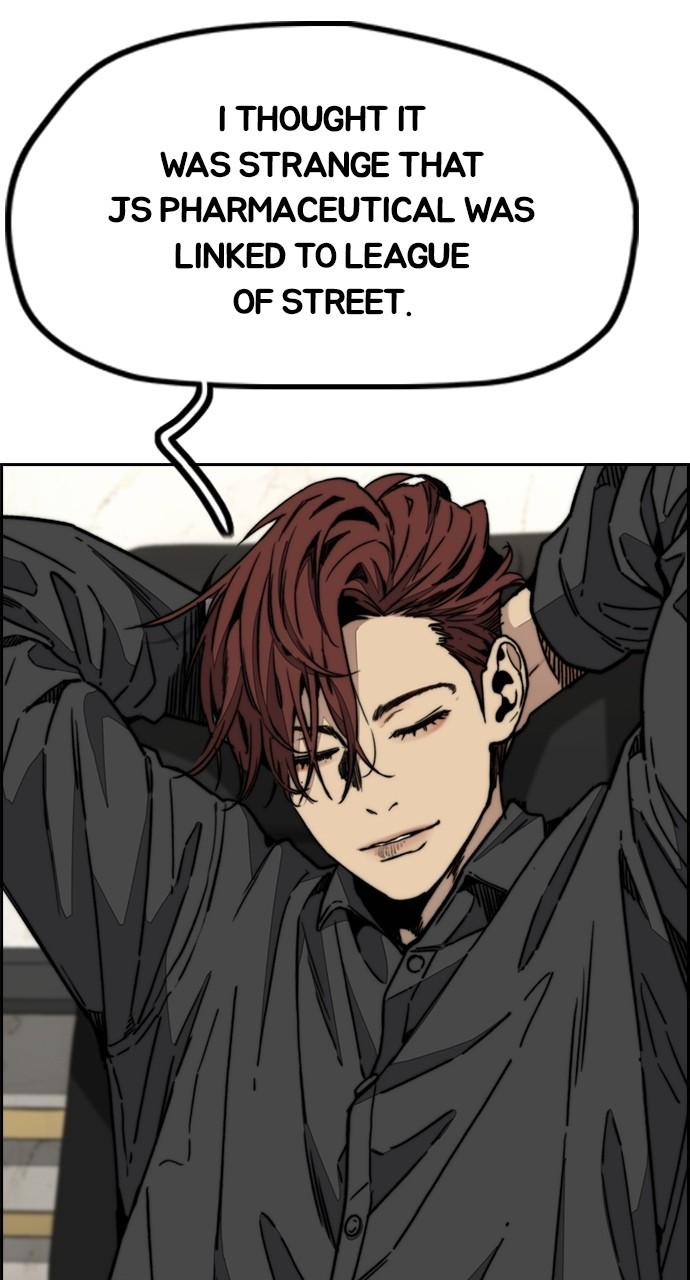 Wind Breaker SS4 - Manhwa Chap 115 - Next Chap 116