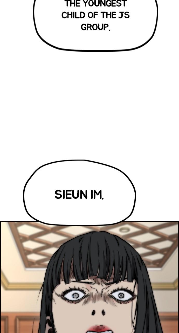 Wind Breaker SS4 - Manhwa Chap 115 - Next Chap 116