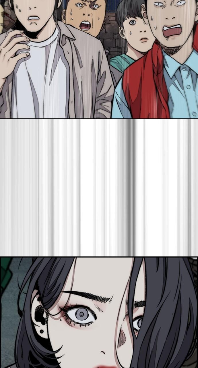 Wind Breaker SS4 - Manhwa Chap 115 - Next Chap 116