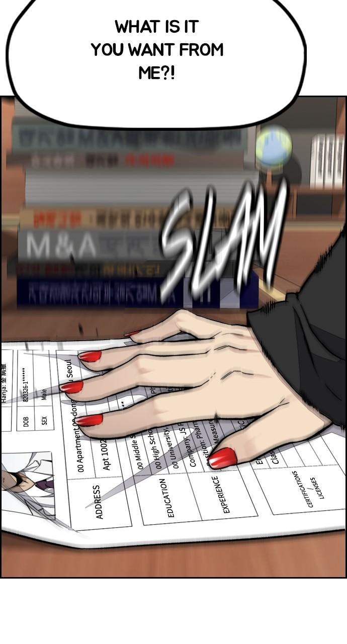 Wind Breaker SS4 - Manhwa Chap 115 - Next Chap 116