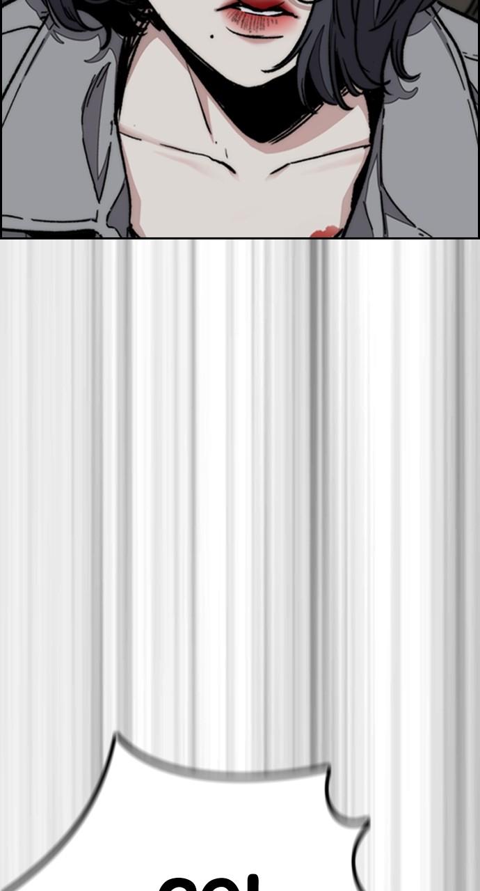 Wind Breaker SS4 - Manhwa Chap 115 - Next Chap 116
