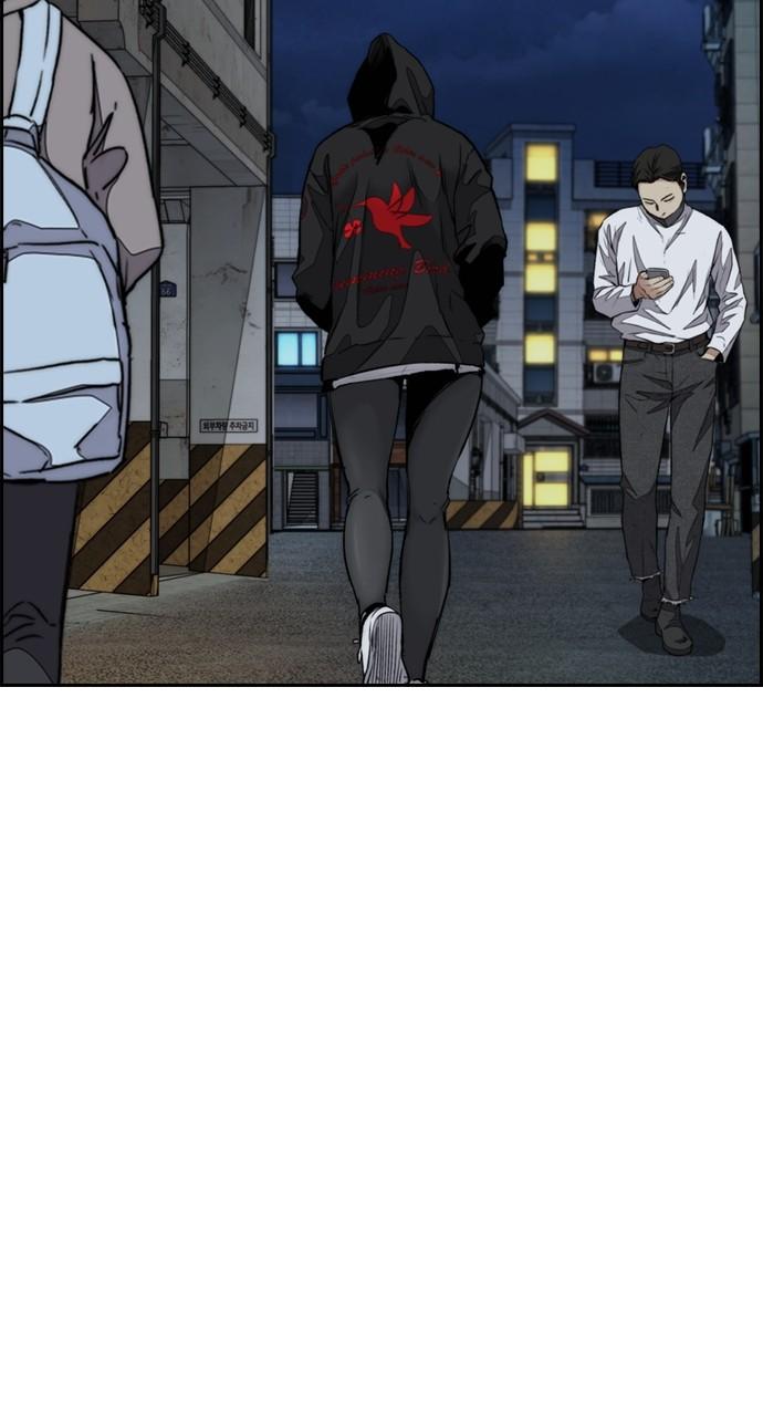 Wind Breaker SS4 - Manhwa Chap 115 - Next Chap 116