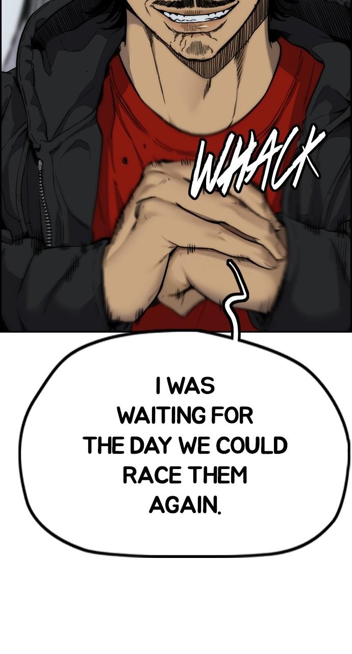 Wind Breaker SS4 - Manhwa Chap 115 - Next Chap 116