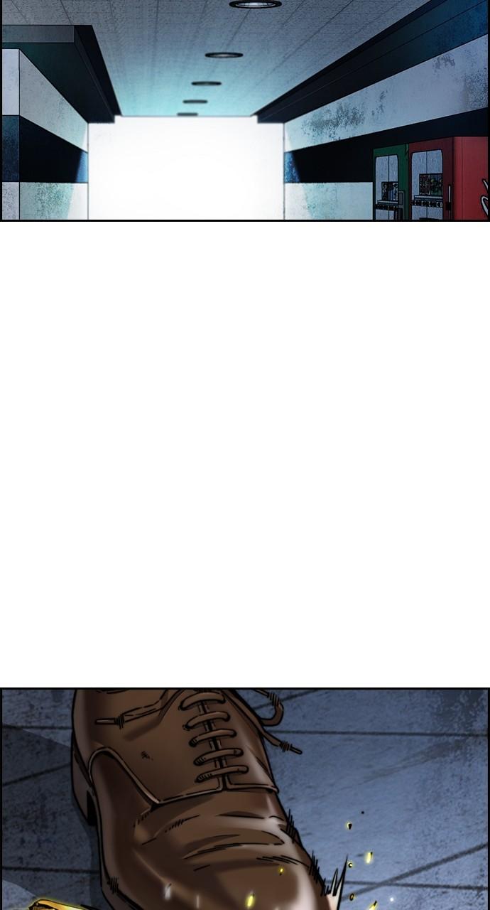 Wind Breaker SS4 - Manhwa Chap 115 - Next Chap 116