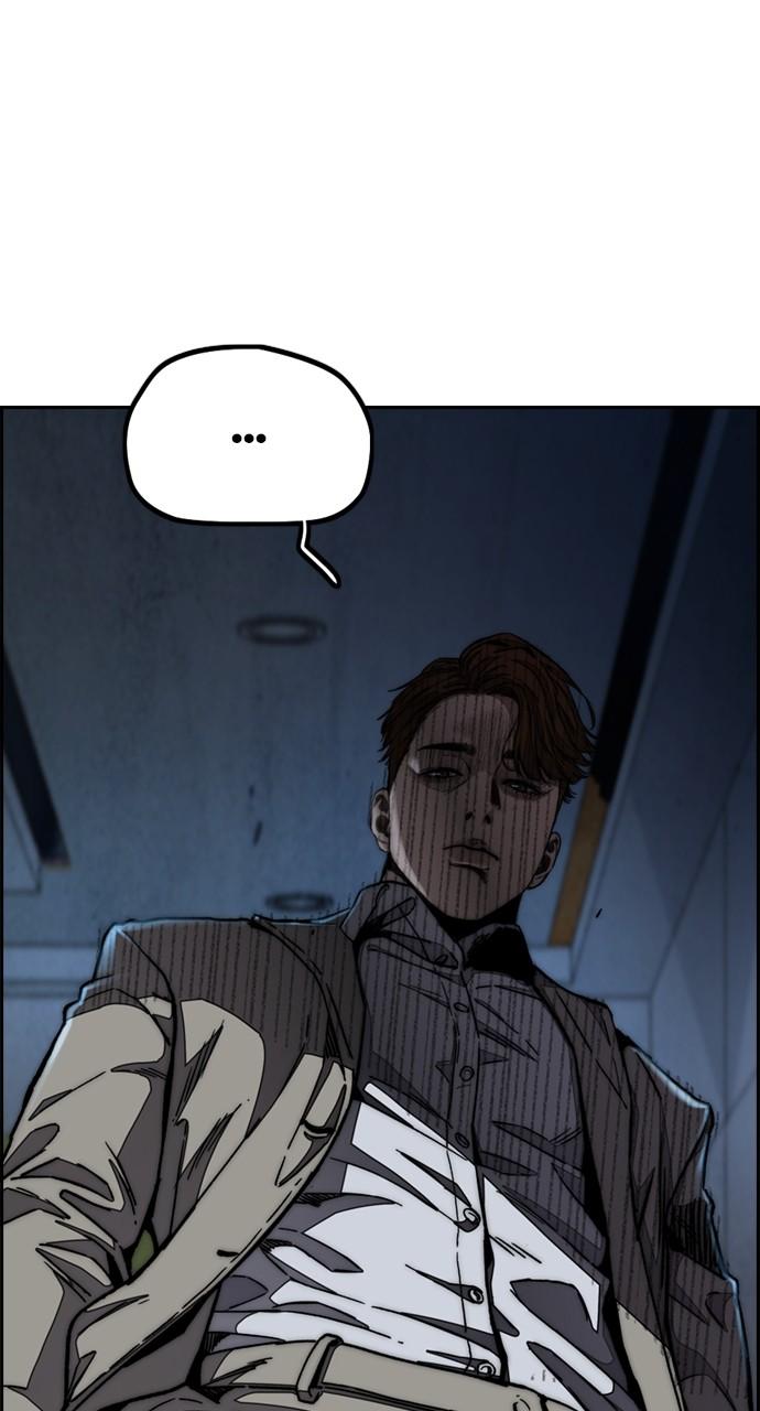 Wind Breaker SS4 - Manhwa Chap 115 - Next Chap 116