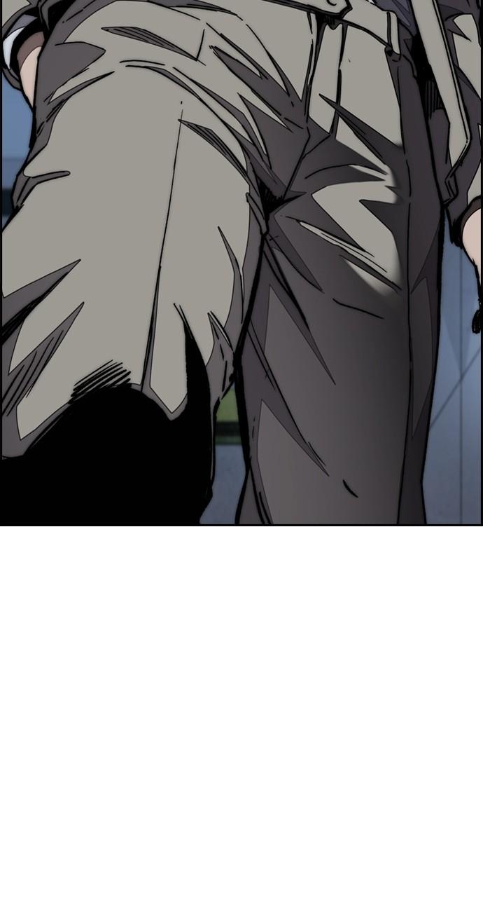 Wind Breaker SS4 - Manhwa Chap 115 - Next Chap 116