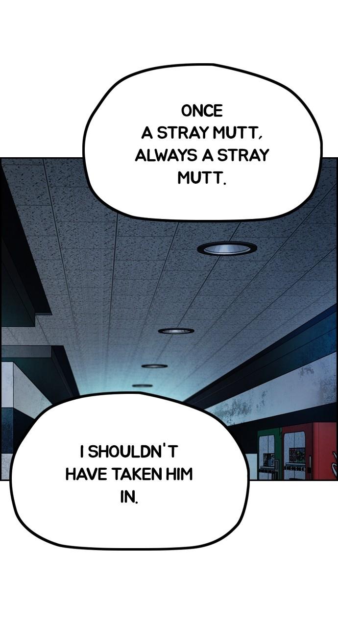 Wind Breaker SS4 - Manhwa Chap 115 - Next Chap 116