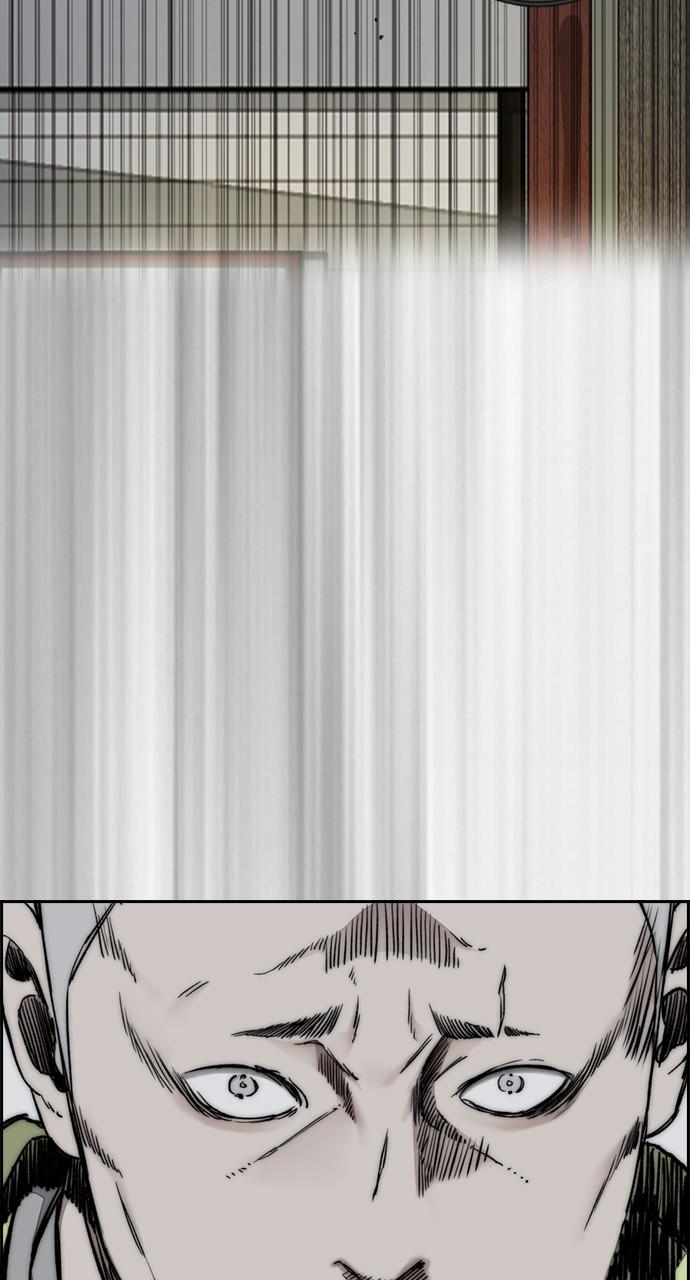 Wind Breaker SS4 - Manhwa Chap 115 - Next Chap 116