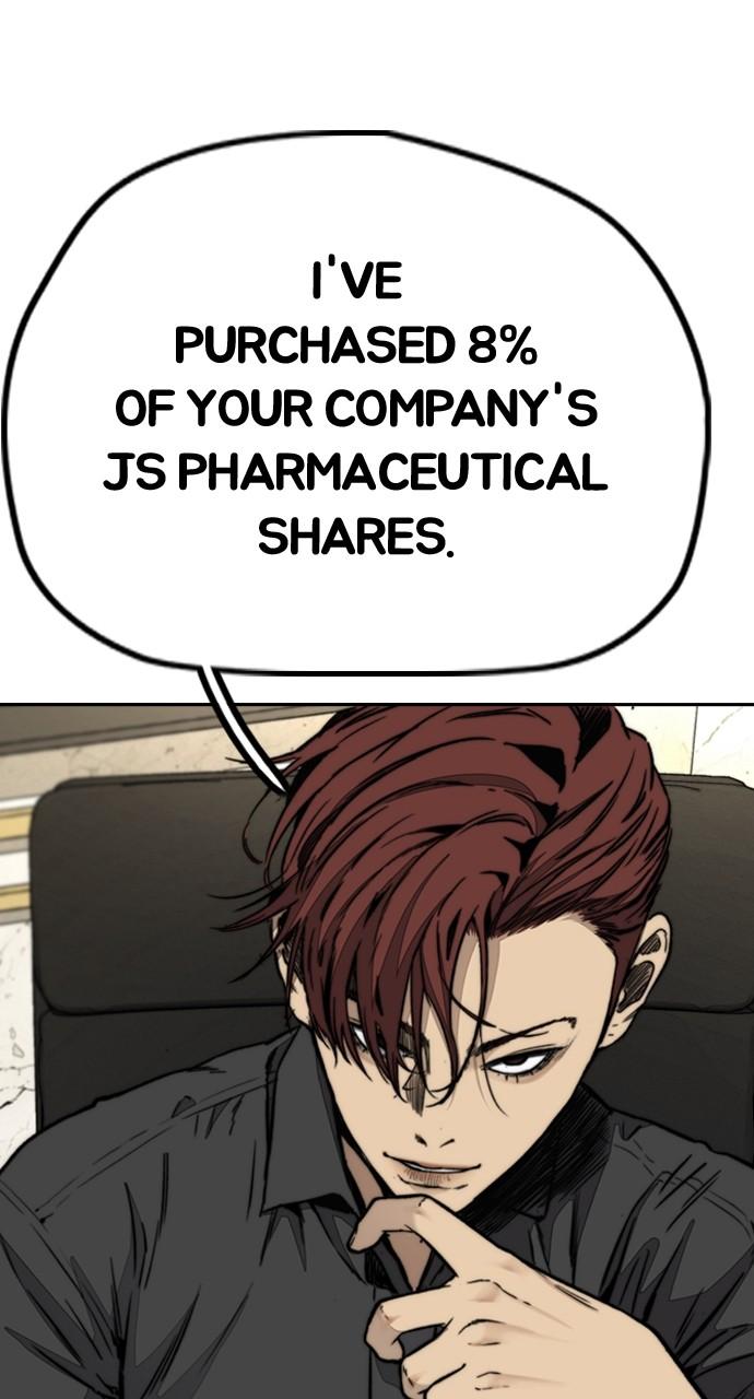 Wind Breaker SS4 - Manhwa Chap 115 - Next Chap 116