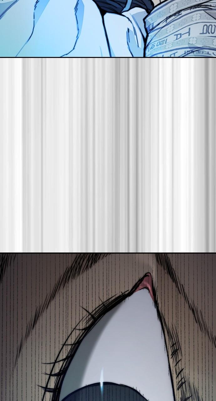 Wind Breaker SS4 - Manhwa Chap 115 - Next Chap 116