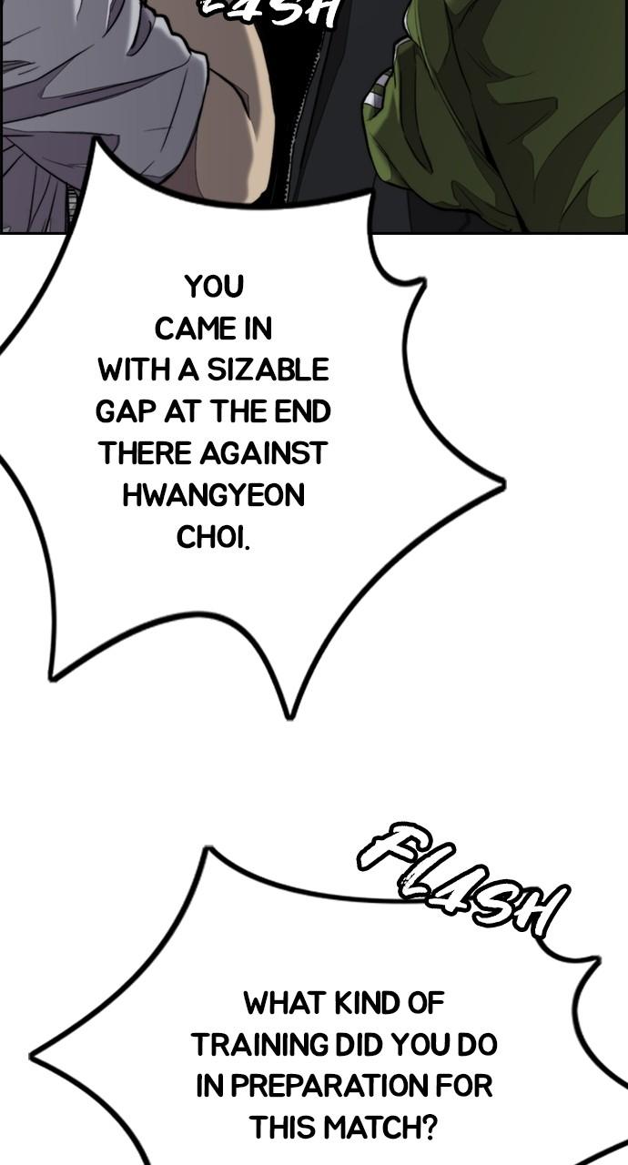 Wind Breaker SS4 - Manhwa Chap 115 - Next Chap 116