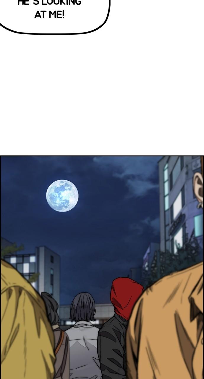 Wind Breaker SS4 - Manhwa Chap 115 - Next Chap 116