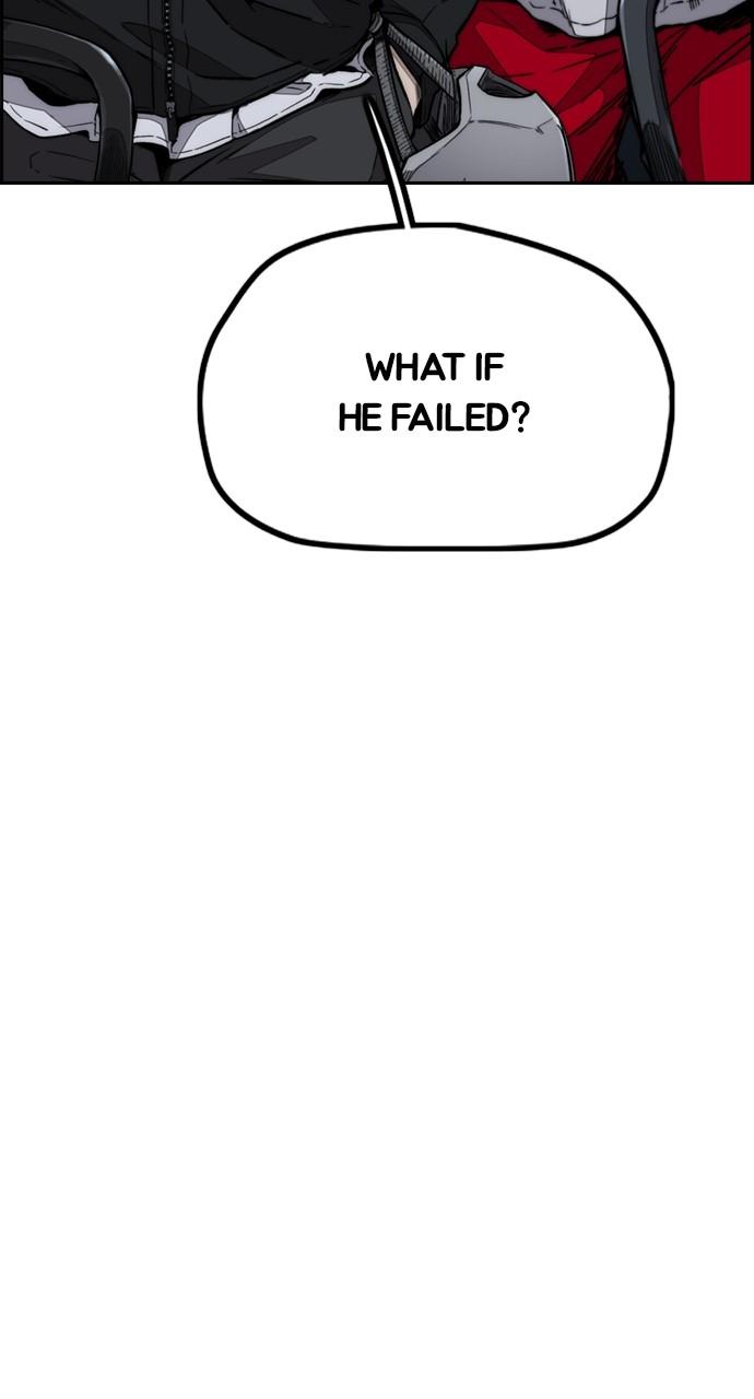 Wind Breaker SS4 - Manhwa Chap 115 - Next Chap 116