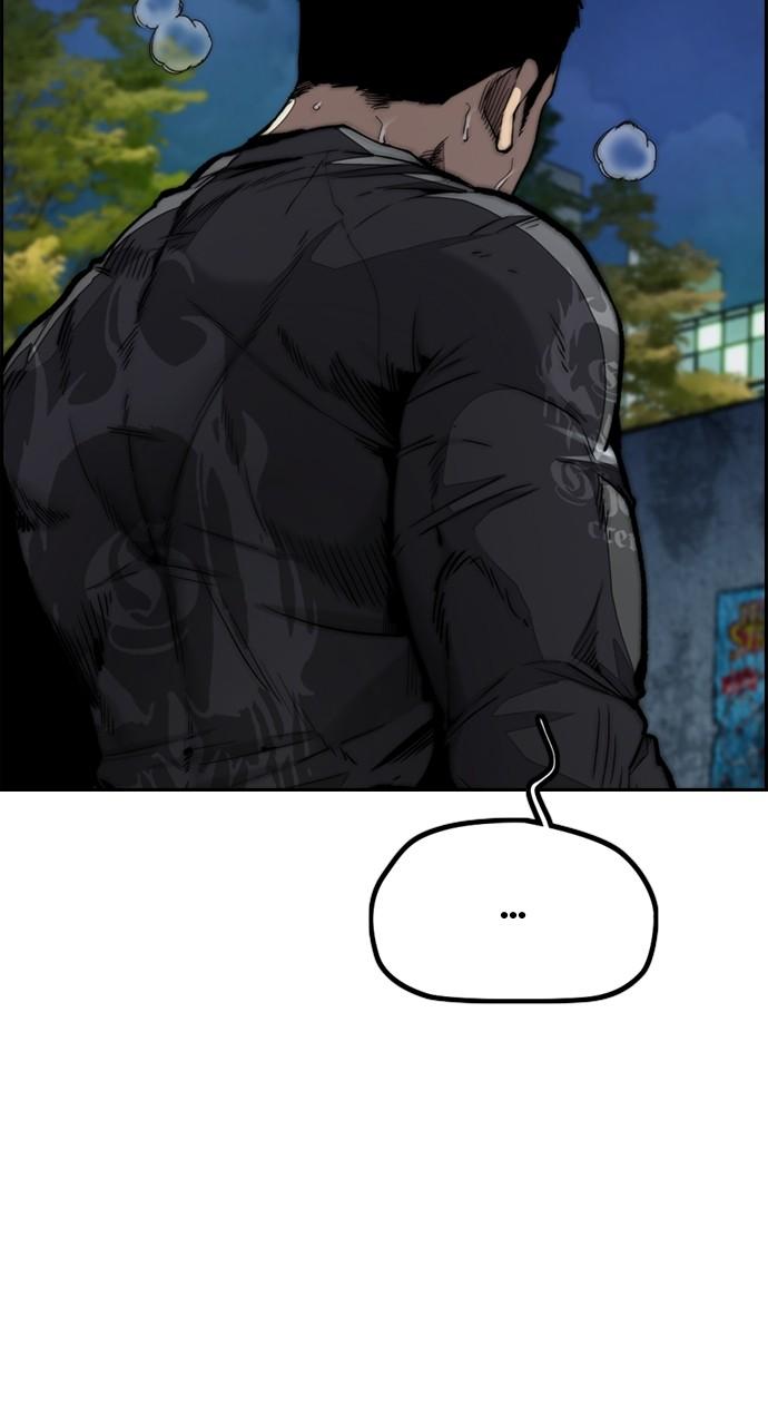 Wind Breaker SS4 - Manhwa Chap 115 - Next Chap 116