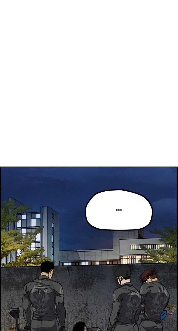 Wind Breaker SS4 - Manhwa Chap 115 - Next Chap 116