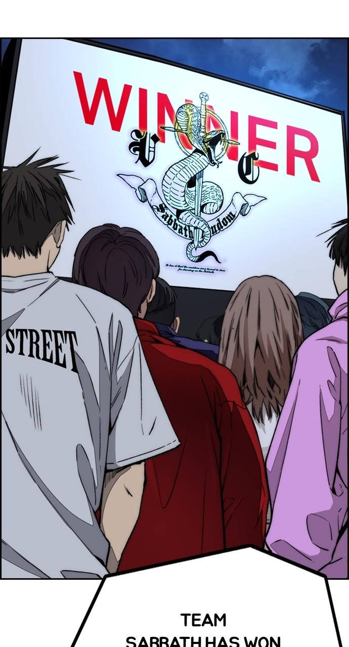 Wind Breaker SS4 - Manhwa Chap 115 - Next Chap 116