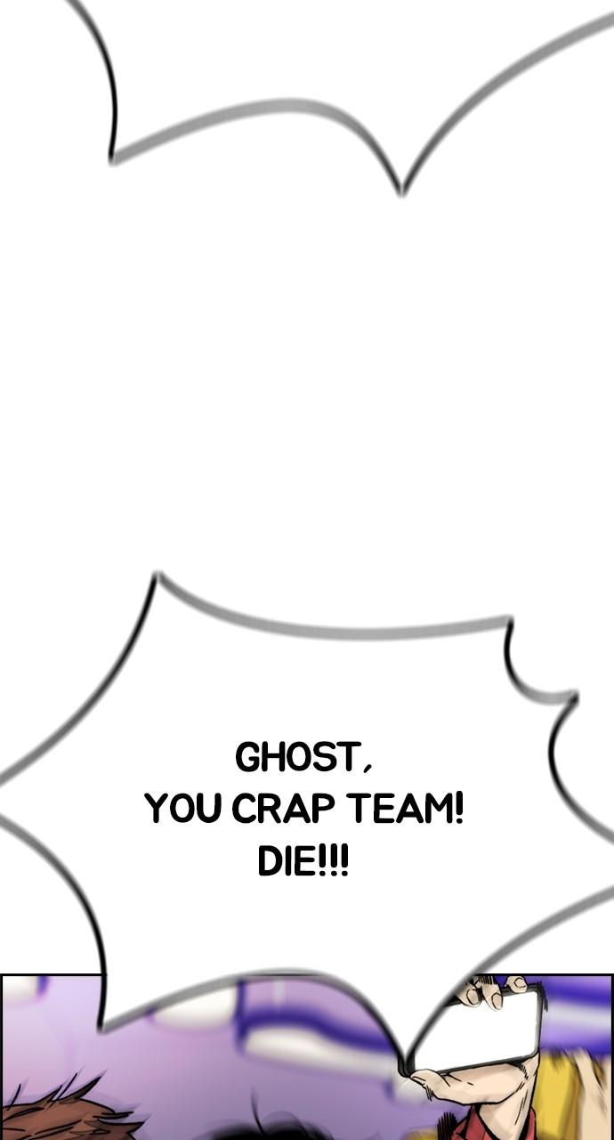 Wind Breaker SS4 - Manhwa Chap 115 - Next Chap 116