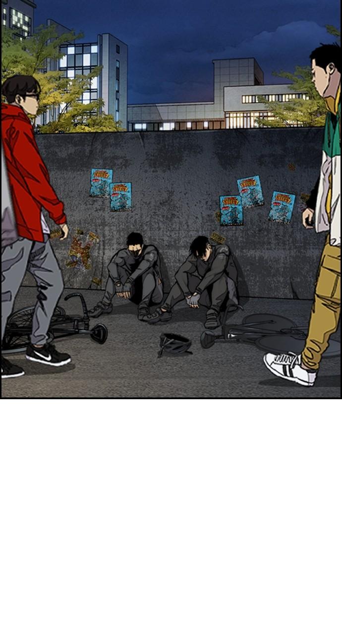 Wind Breaker SS4 - Manhwa Chap 115 - Next Chap 116