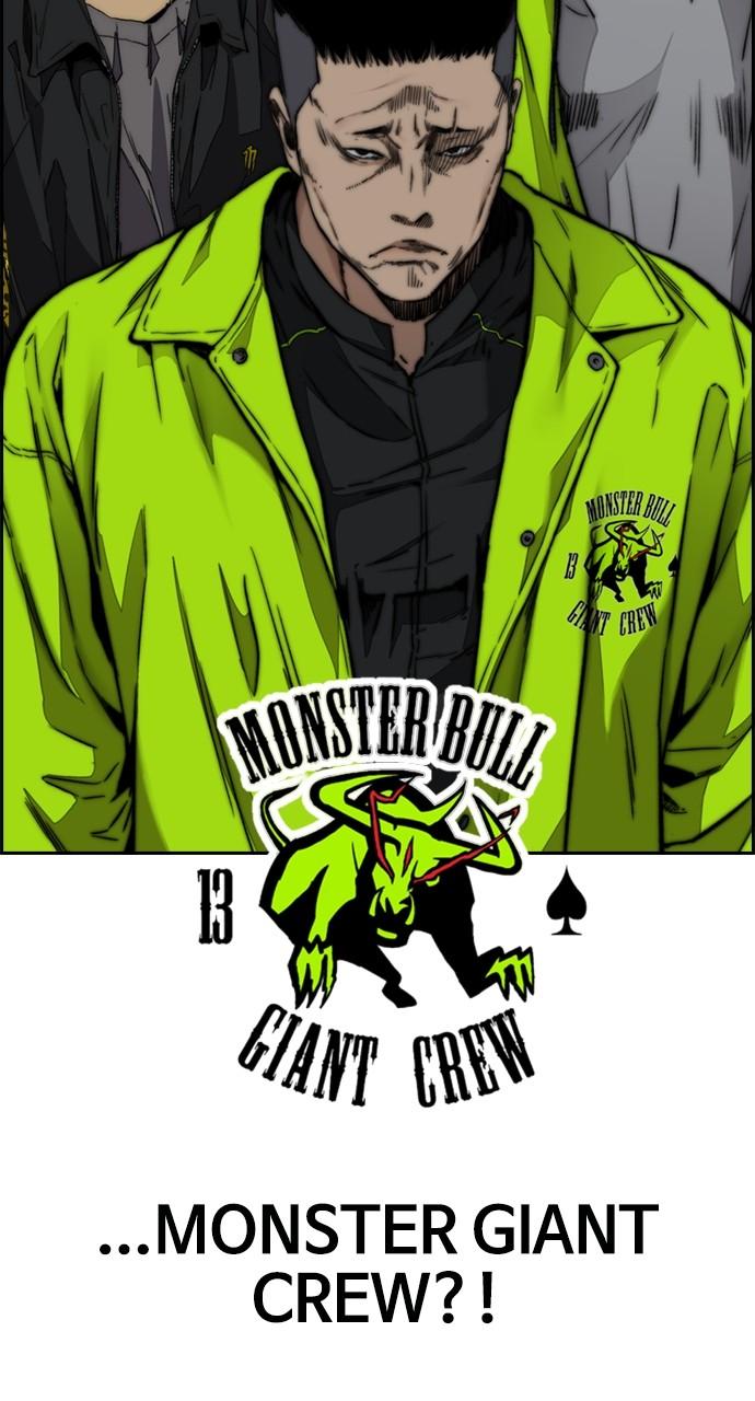 Wind Breaker SS4 - Manhwa Chap 115 - Next Chap 116