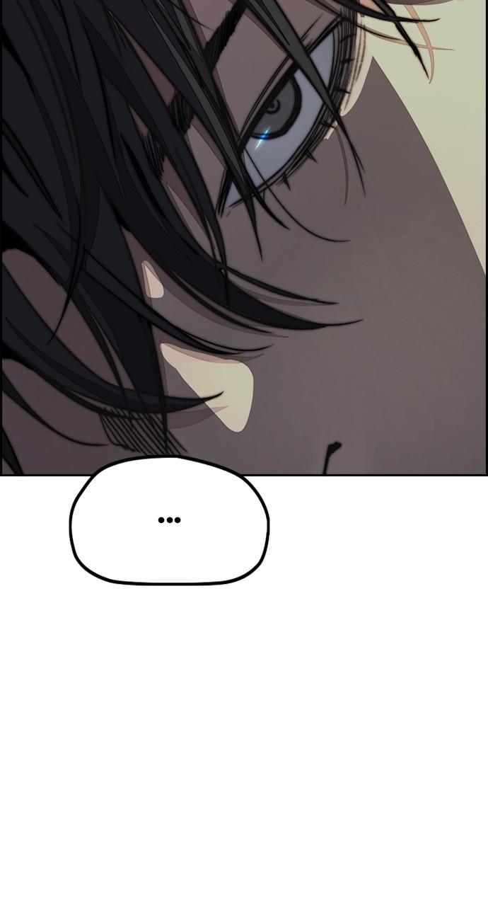 Wind Breaker SS4 - Manhwa Chap 116 - Next Chap 117