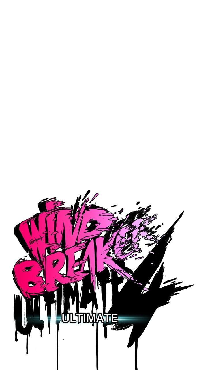 Wind Breaker SS4 - Manhwa Chap 116 - Next Chap 117
