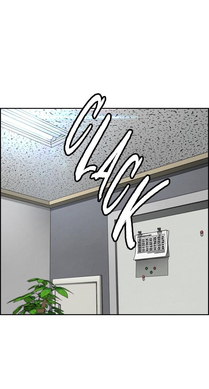 Wind Breaker SS4 - Manhwa Chap 116 - Next Chap 117