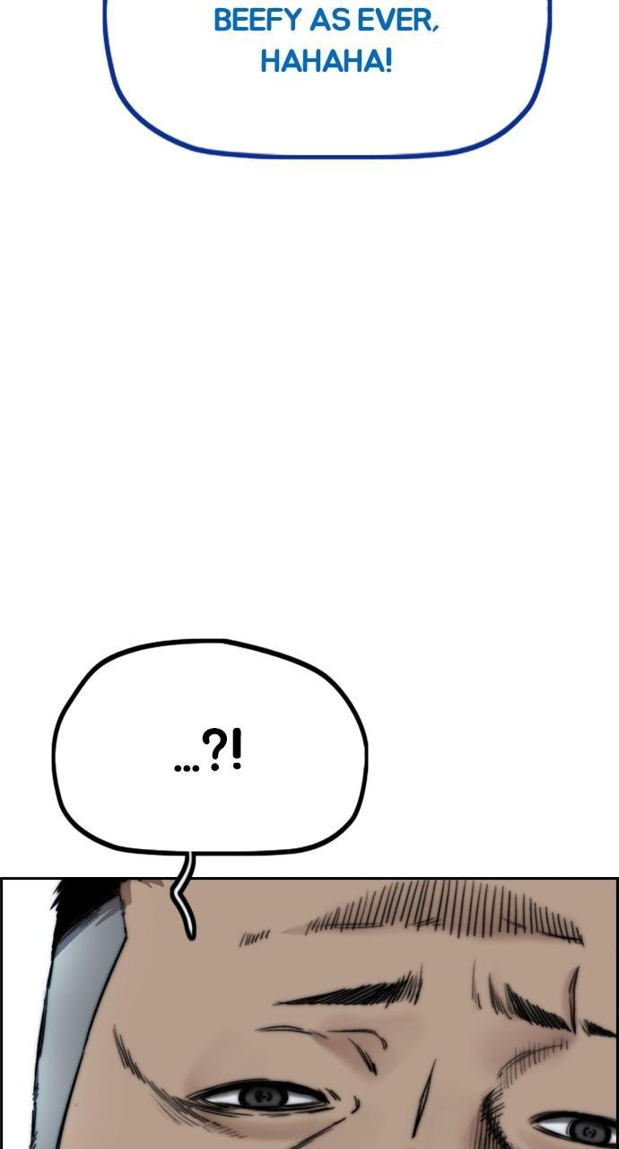 Wind Breaker SS4 - Manhwa Chap 116 - Next Chap 117