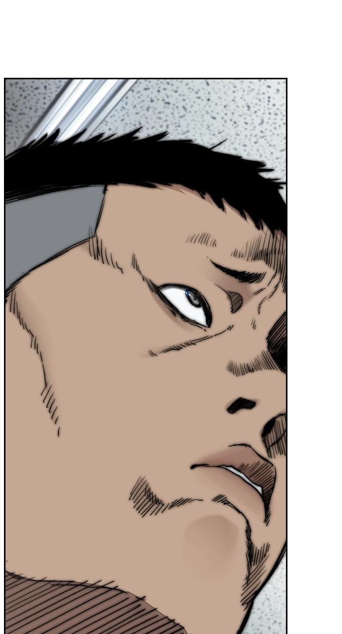 Wind Breaker SS4 - Manhwa Chap 116 - Next Chap 117