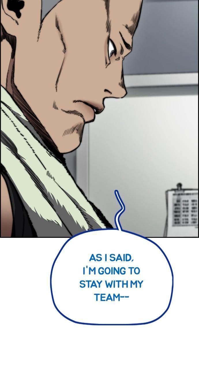 Wind Breaker SS4 - Manhwa Chap 116 - Next Chap 117