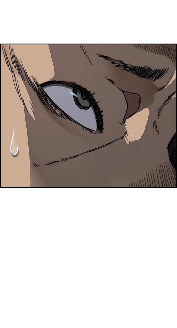 Wind Breaker SS4 - Manhwa Chap 116 - Next Chap 117
