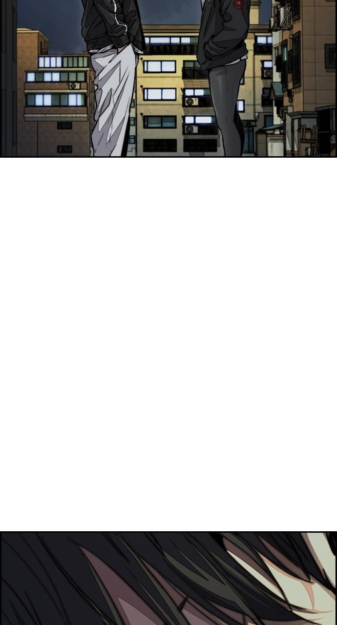 Wind Breaker SS4 - Manhwa Chap 116 - Next Chap 117