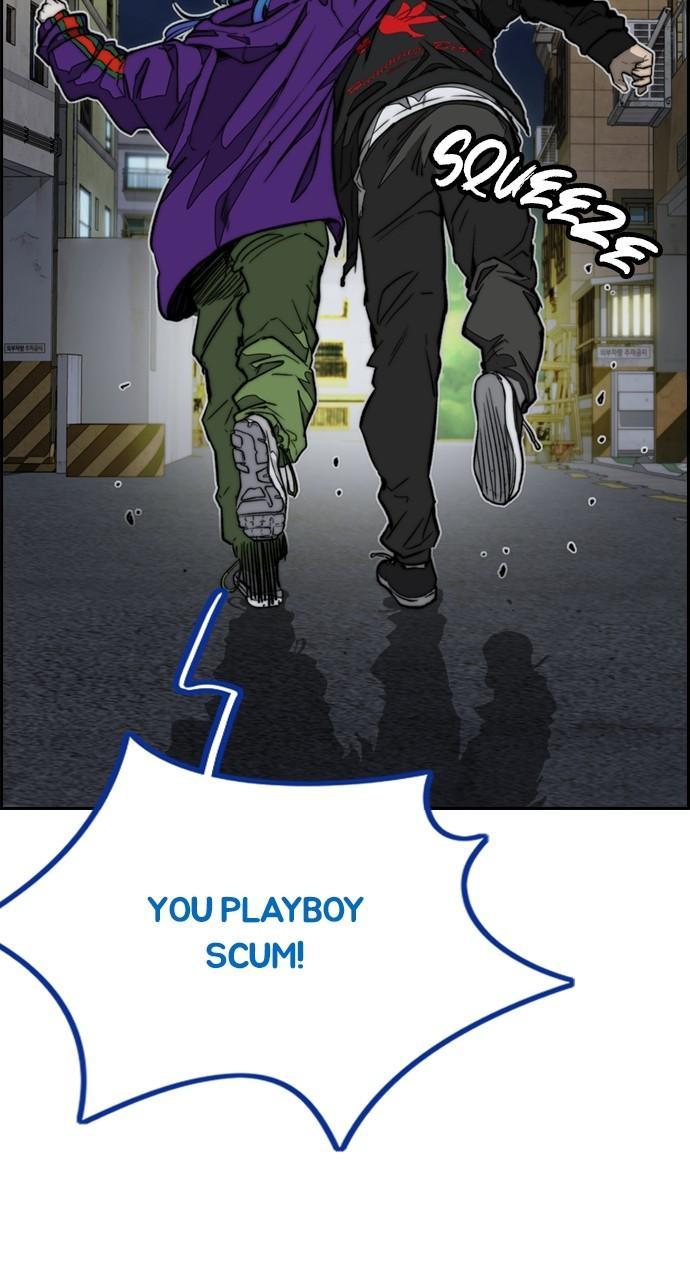 Wind Breaker SS4 - Manhwa Chap 116 - Next Chap 117