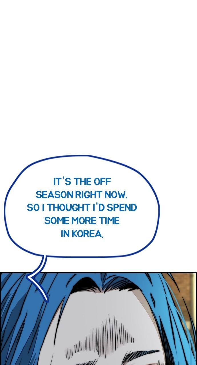 Wind Breaker SS4 - Manhwa Chap 116 - Next Chap 117