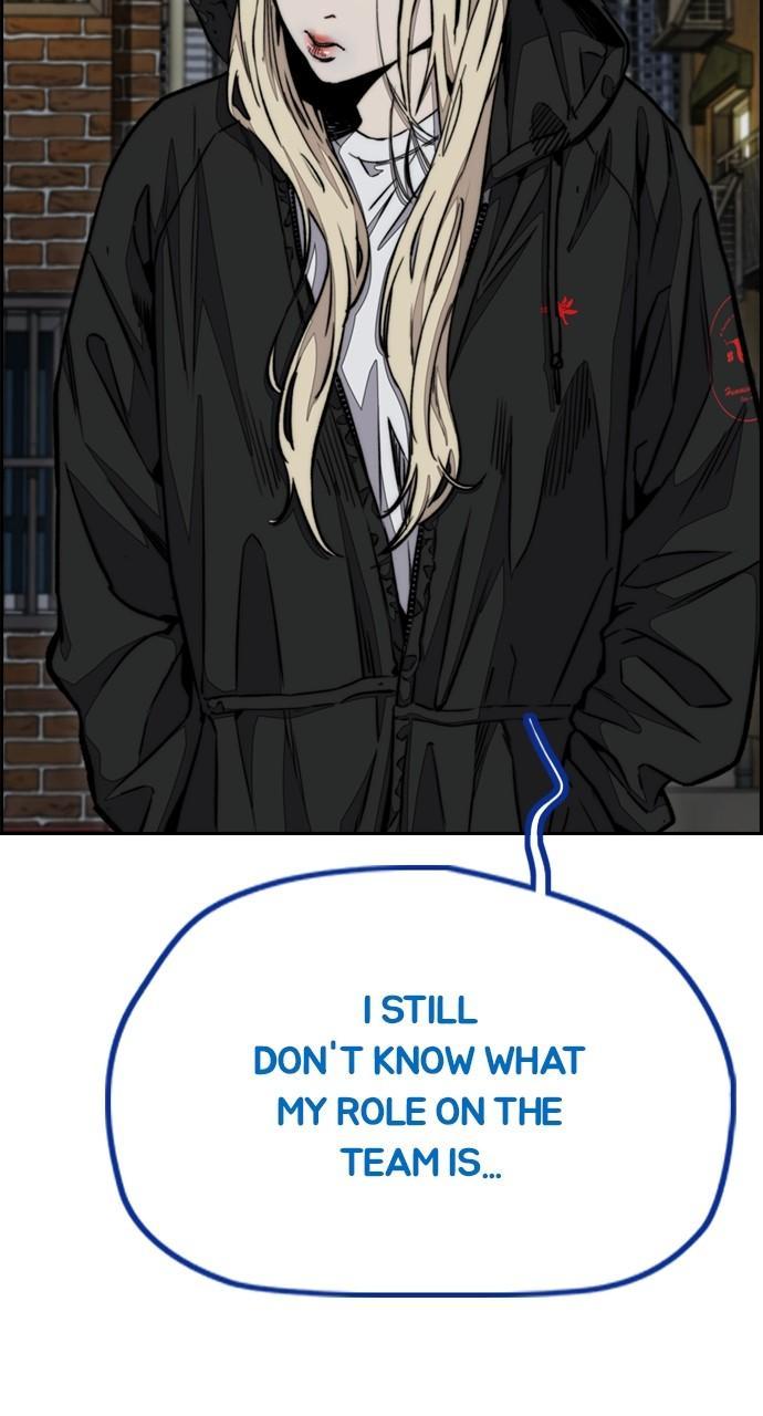 Wind Breaker SS4 - Manhwa Chap 116 - Next Chap 117