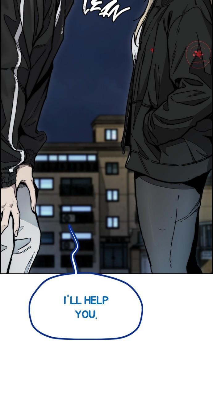 Wind Breaker SS4 - Manhwa Chap 116 - Next Chap 117