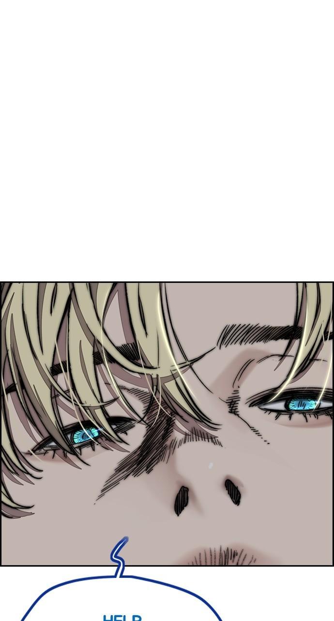 Wind Breaker SS4 - Manhwa Chap 116 - Next Chap 117