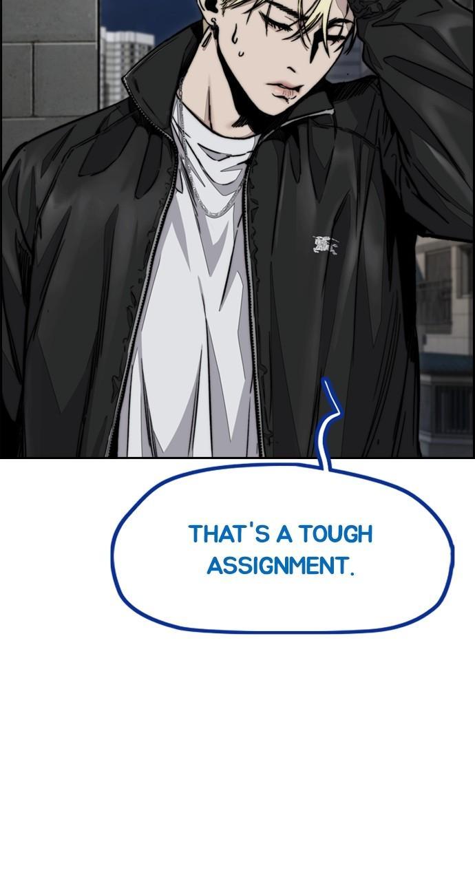 Wind Breaker SS4 - Manhwa Chap 116 - Next Chap 117