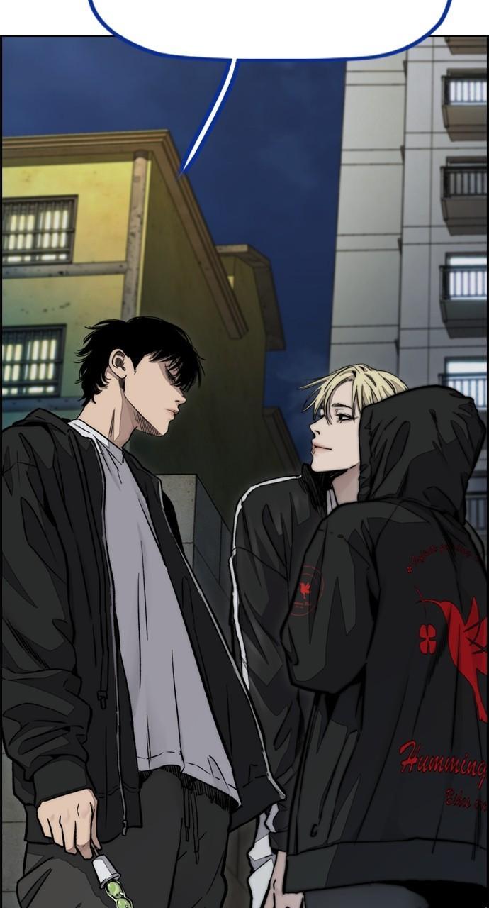 Wind Breaker SS4 - Manhwa Chap 116 - Next Chap 117