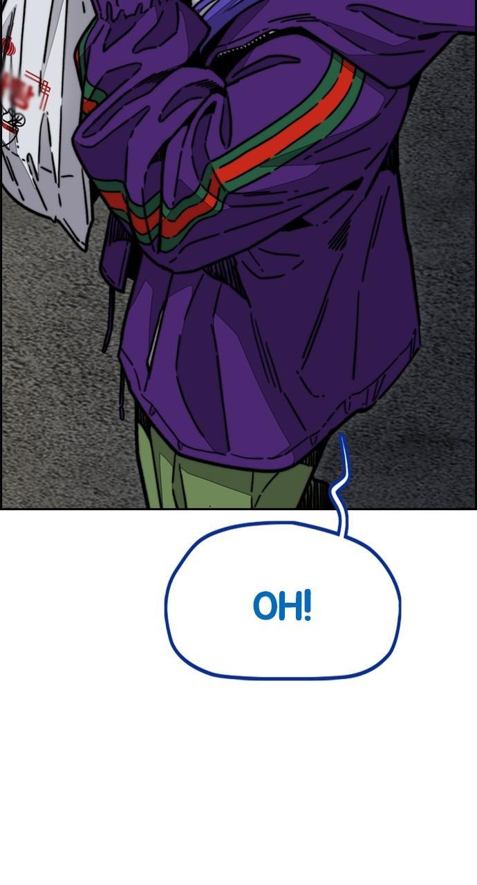 Wind Breaker SS4 - Manhwa Chap 116 - Next Chap 117