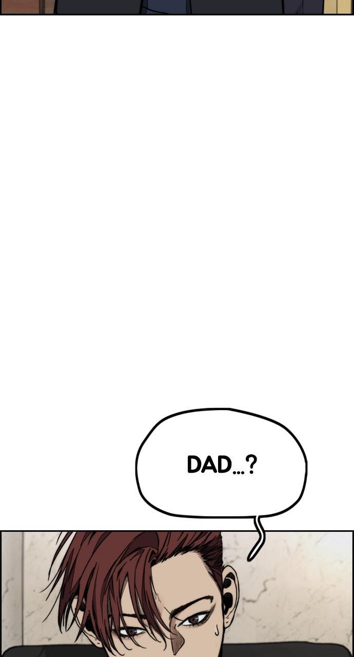 Wind Breaker SS4 - Manhwa Chap 116 - Next Chap 117