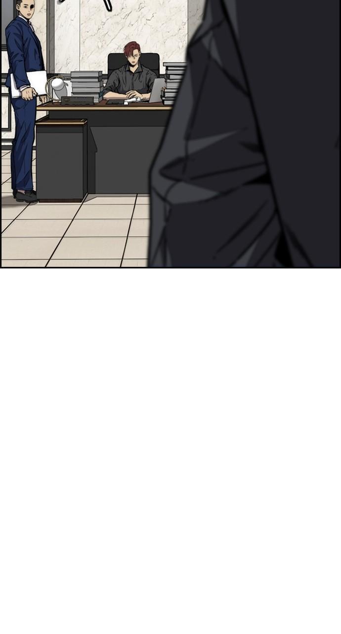 Wind Breaker SS4 - Manhwa Chap 116 - Next Chap 117