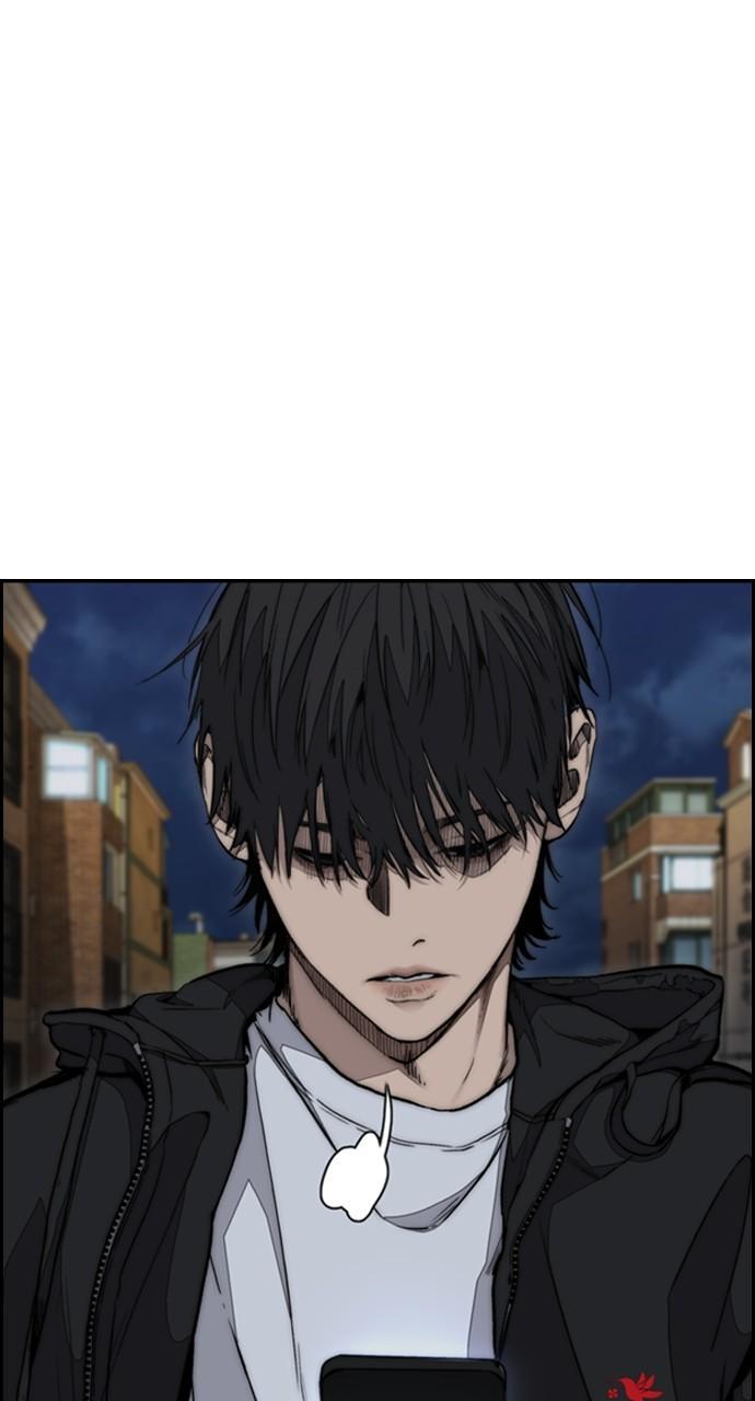 Wind Breaker SS4 - Manhwa Chap 116 - Next Chap 117